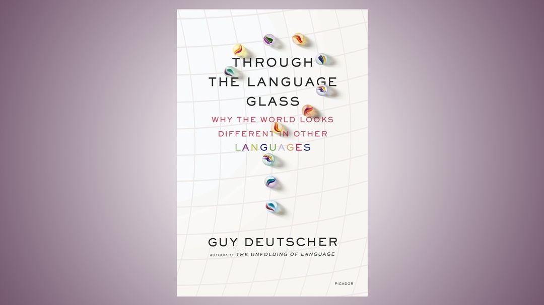 Through the Language Glass by Guy Deutscher – A Review<span class="wtr-time-wrap after-title"><span class="wtr-time-number">3</span> min read</span>